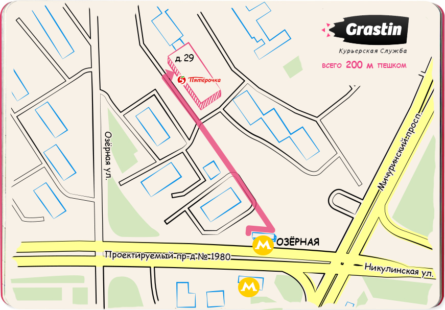 Схема проезда Озерная