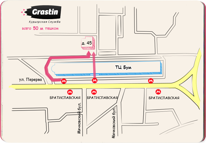 Схема проезда Братиславская