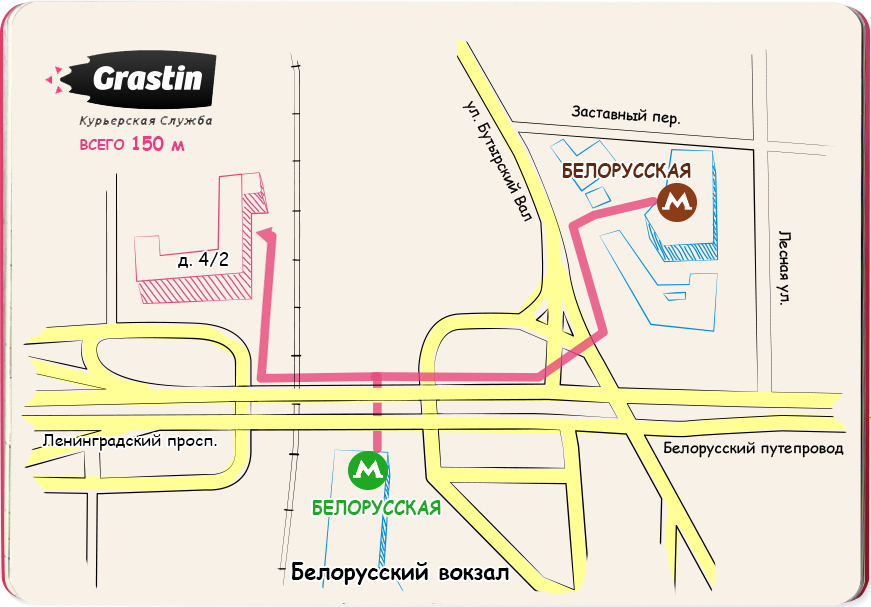Схема проезда Белорусская